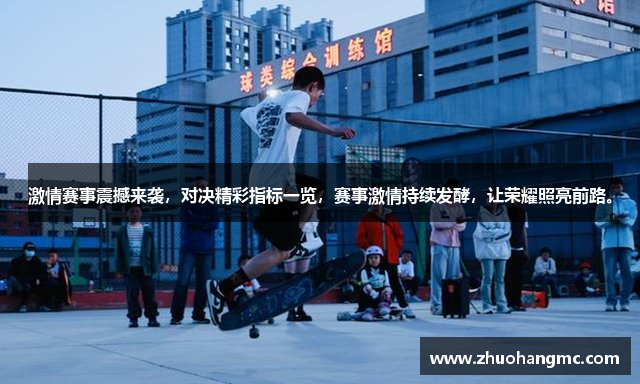 点点手机在线播放